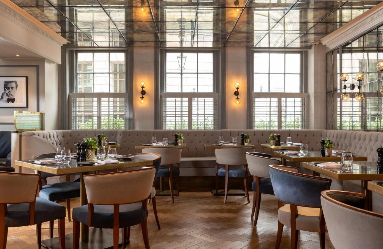Dukes 5* Londra